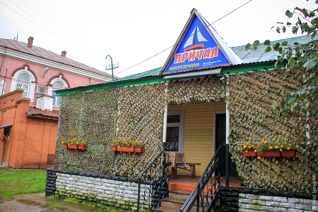 Юрино. Замок Шереметевых автотуризм