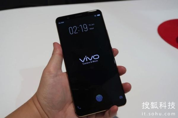 Vivo 