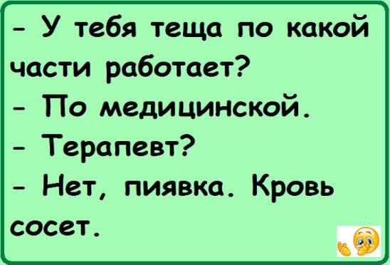 Вчера у сестры на даче пила самогон! Наутро как заново родилась!