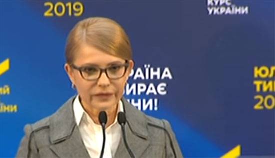 Тимошенко высказалась по поводу референдума о переговорах с Россией