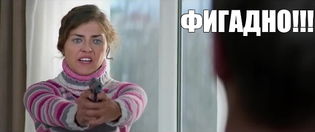Врач выписал мне рецепт, а там всё разборчиво написано. Попросил себе другого врача