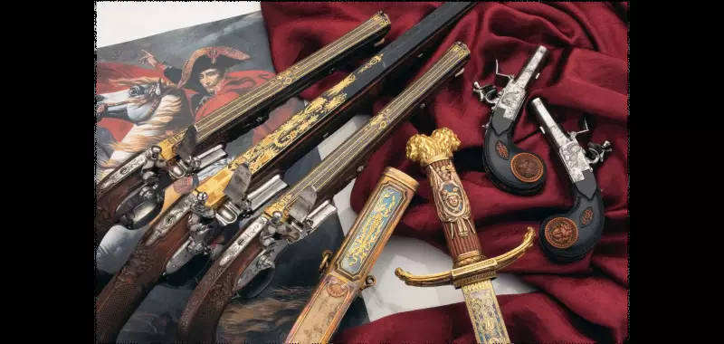 Самое дорогое оружие Самое дорогое оружие оружие