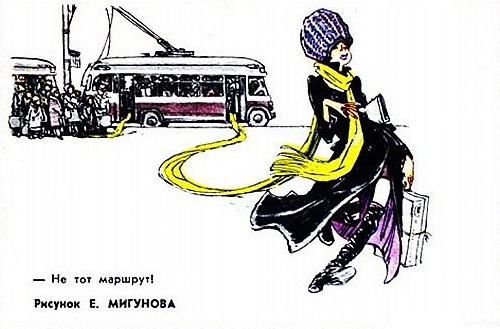 «Петухиппи»: как советские журналы издевались над стилягами Стиляги в СССР