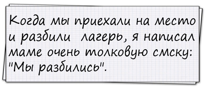 Чемпионка мира по спортивной ходьбе, убегая от маньяка, лишь ещё сильнее его раззадорила