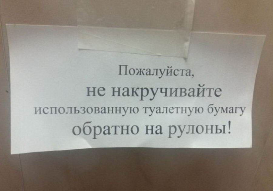 прикольные и интересные фото на pixmafia.com