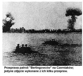 Десант между мостами история