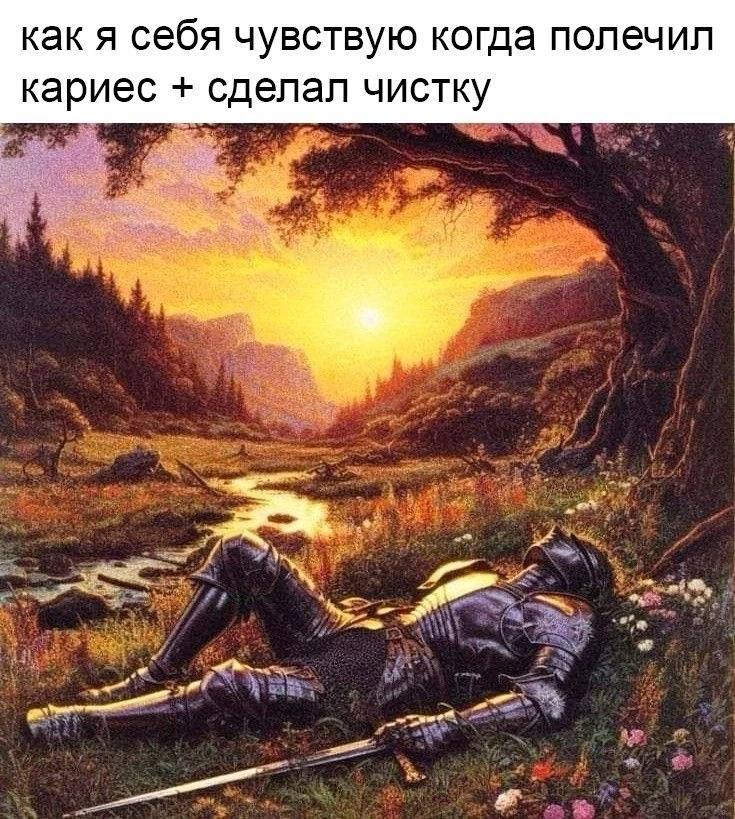 Именно чайники развивают самую кипучую деятельность  