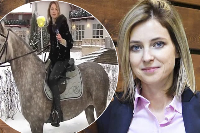 Смешались в кучу: в сети обсуждают новогоднее видео Натальи Поклонской верхом на коне