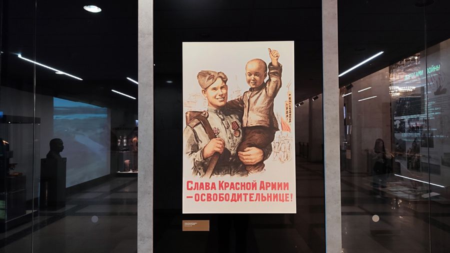 выставка 