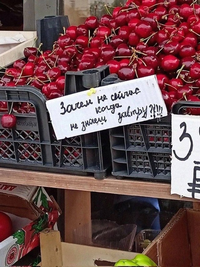 Смешные картинки и мемы про работу за день до выходных Смешные картинки и мемы про работу за день до выходных