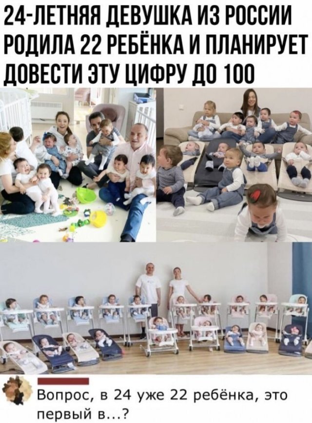 Смешные комментарии к постам в социальных сетях Смешные комментарии к постам в социальных сетях позитив,смешные картинки,юмор