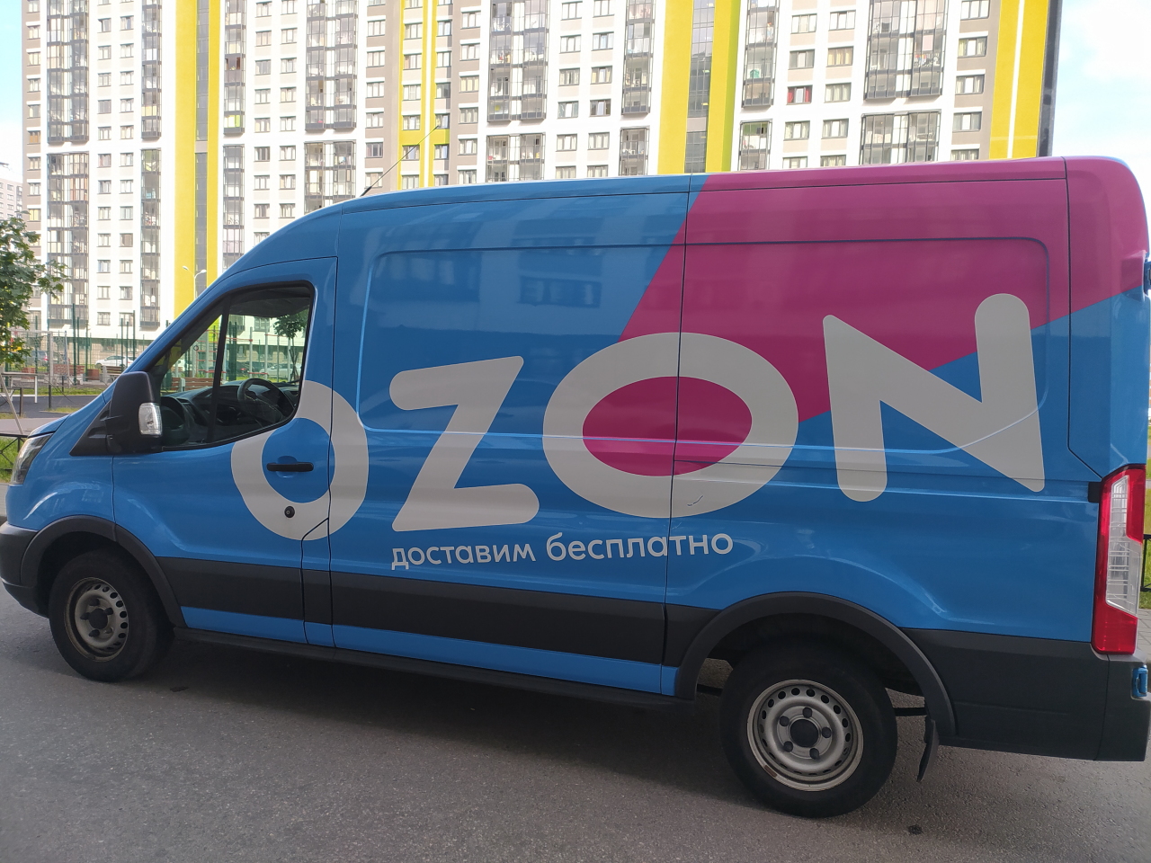 В Подмосковье подсчитали убытки от пожара на складе Ozon в Истре