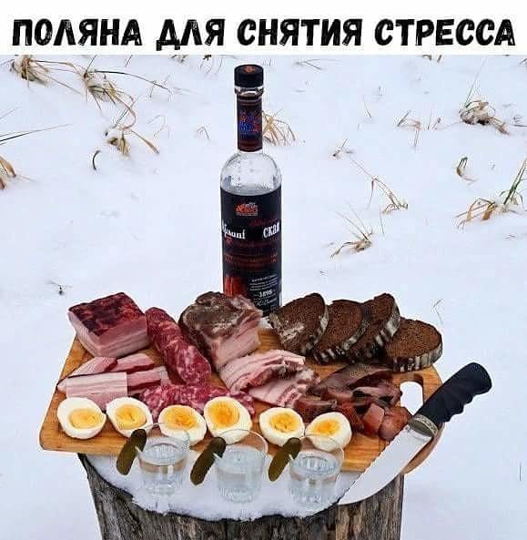 Кто не курит и не пьет – по домам всех развезет