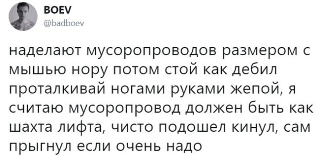 Подборка прикольных картинок Подборка прикольных картинок позитив