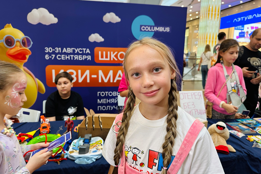 1. Без подписи