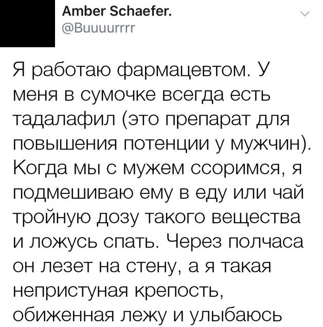 25 женских приколов, которые не оставят вас равнодушными 25 женских приколов, которые не оставят вас равнодушными смешные картинки