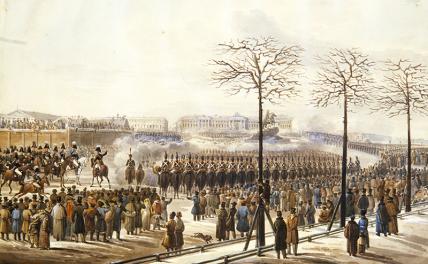Восстание на Сенатской площади 14 декабря 1825 года. Художник К.И. Кольман.