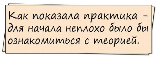    :       ?