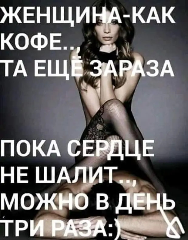 Жена пилит мужа. Муж в ответ: "Смени пластинку или я сменю патефон" Жена пилит мужа. Муж в ответ: "Смени пластинку или я сменю патефон"
