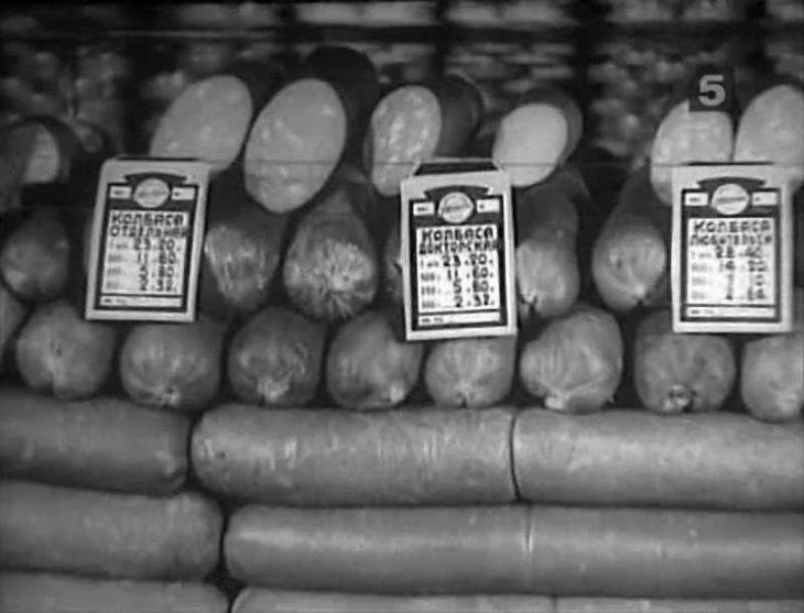 Как в СССР появилась «Докторская» колбаса? доказательства,загадки,история,спорные вопросы