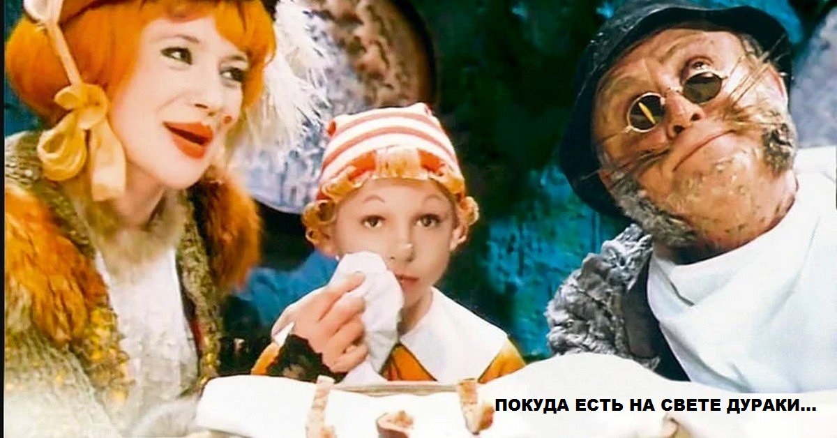 Подавляющее большинство фармакологии, психиатрии, науки о вакцинах и опубликованных исследований является полным мошенничеством