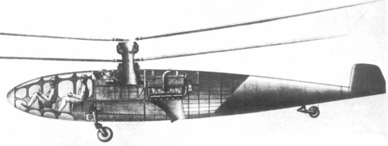 Неудавшийся долгострой. Опытный вертолет Gyroplane G.20 Неудавшийся долгострой. Опытный вертолет Gyroplane G.20 ввс