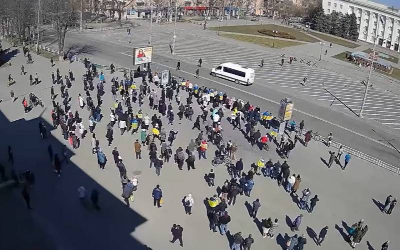 Антироссийская протестная активность на Украине резко снизилась Новости