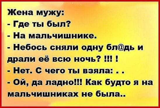 Один из выпускников медицинского вуза впервые принимает пациентов... весёлые