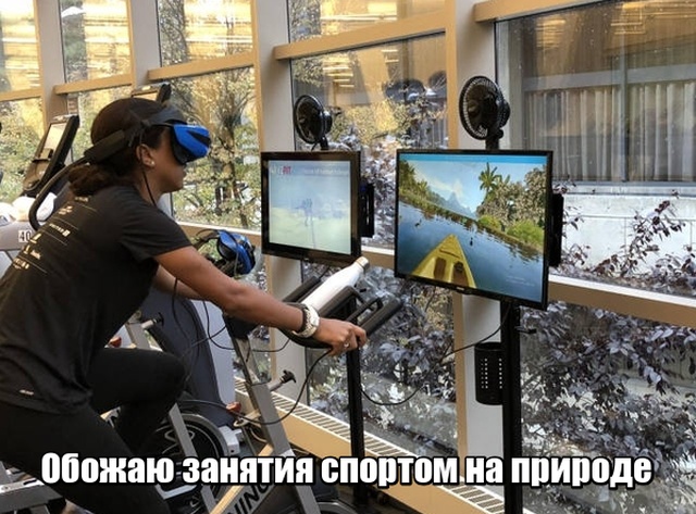 Подборка прикольных картинок