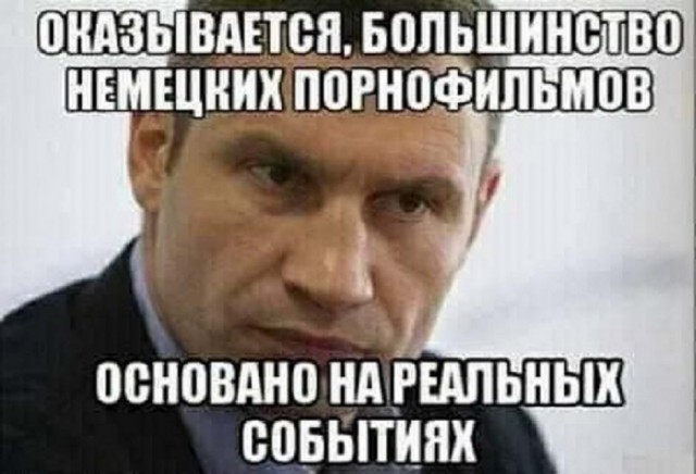 - Милый, я дома. - Ты меня уже задолбала!... пинает, время, мешки, спрашивает, после, мужиков, колечко, приходит, Доктор, плитой, обогревателем, кухню, заходит, мальчика, Накаляю, делаешь, кухне, обстановкуСкоро, появится, налог