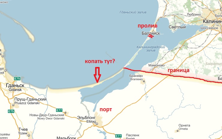 В русофобском раже польские власти проложили убыточный канал