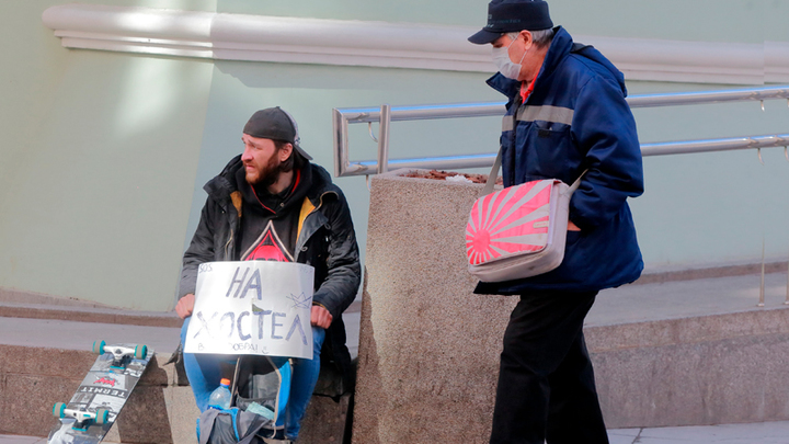 Сотни тысяч новых бездомных. Конституционный суд подготовил социальный взрыв