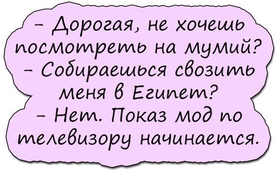 Сборник хорошего настроения! Сборник хорошего настроения!