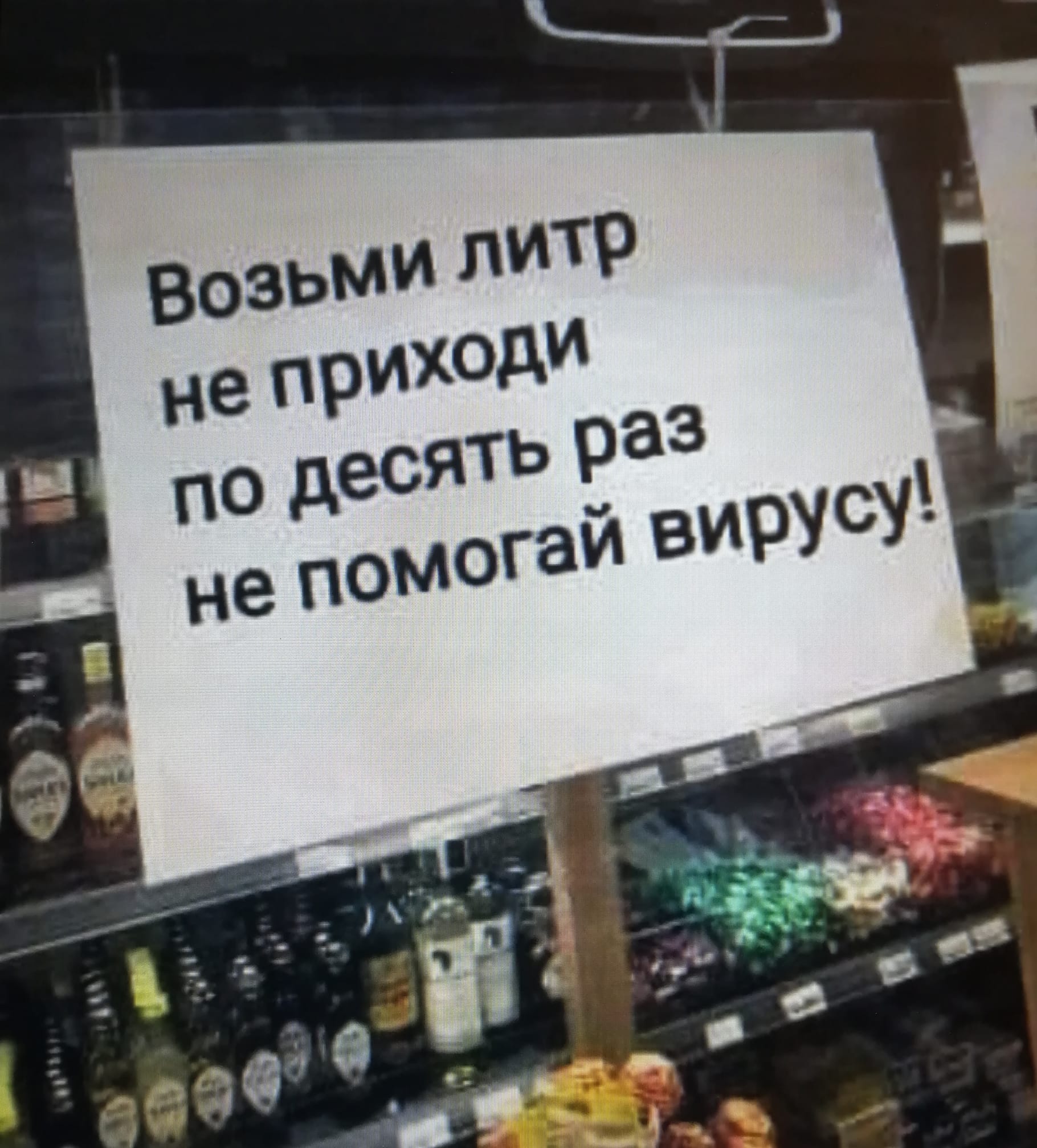 Медсестра - больному: - Хватит смотреть телевизор - пора в кровать !!! Весёлые,прикольные и забавные фотки и картинки,А так же анекдоты и приятное общение