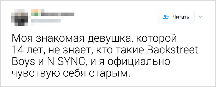 25 снимков, которые покажут всю разницу поколений 25 снимков, которые покажут всю разницу поколений воспитание