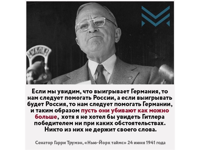 Для чего британцы тренировали 10 дивизий вермахта? Для чего британцы тренировали 10 дивизий вермахта? история