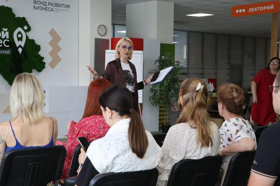 Круглый стол по вопросам социального предпринимательства прошел в Краснодаре