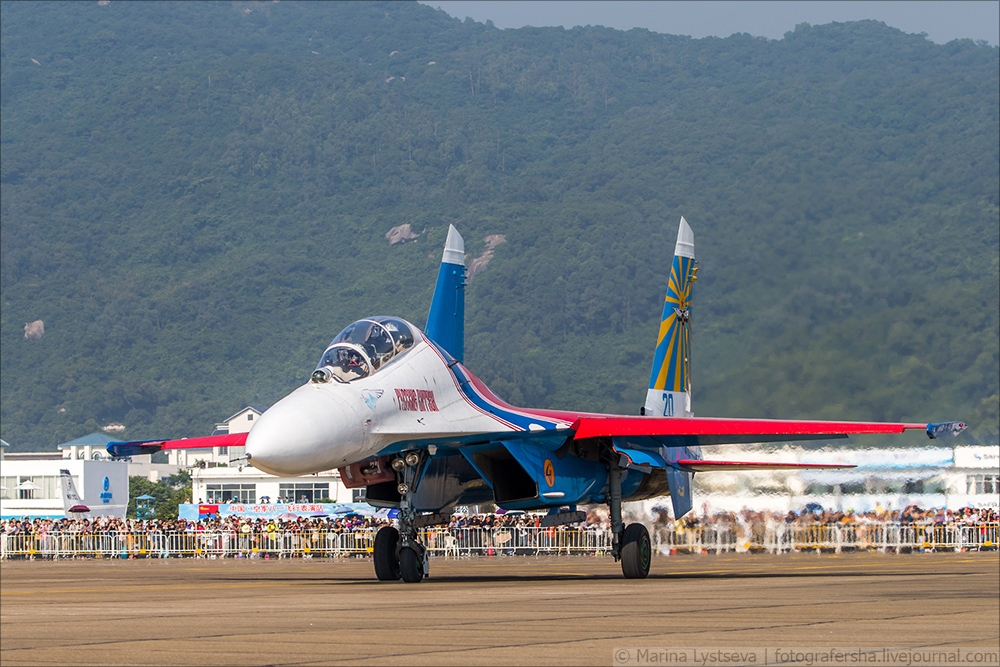 Русские витязи и Стрижи на China Airshow 2016