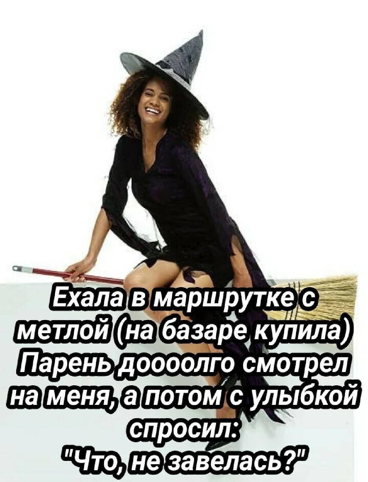 Искромётная подборка юмора для отличного времяпровождения 