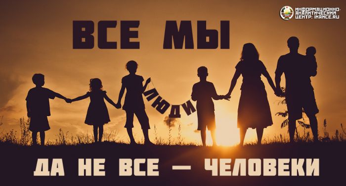 Что такое справедливость? Что такое справедливость?