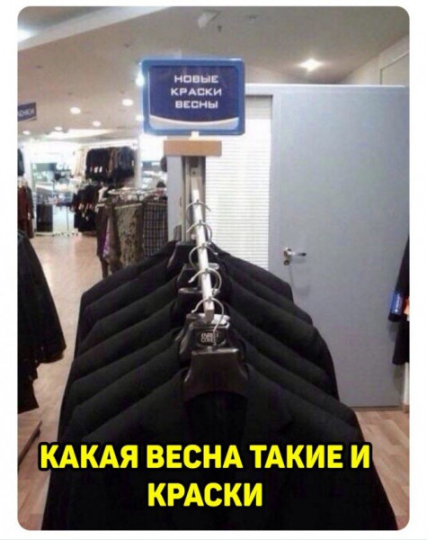 Юмор из интернета 729 позитив,смех,улыбки,юмор