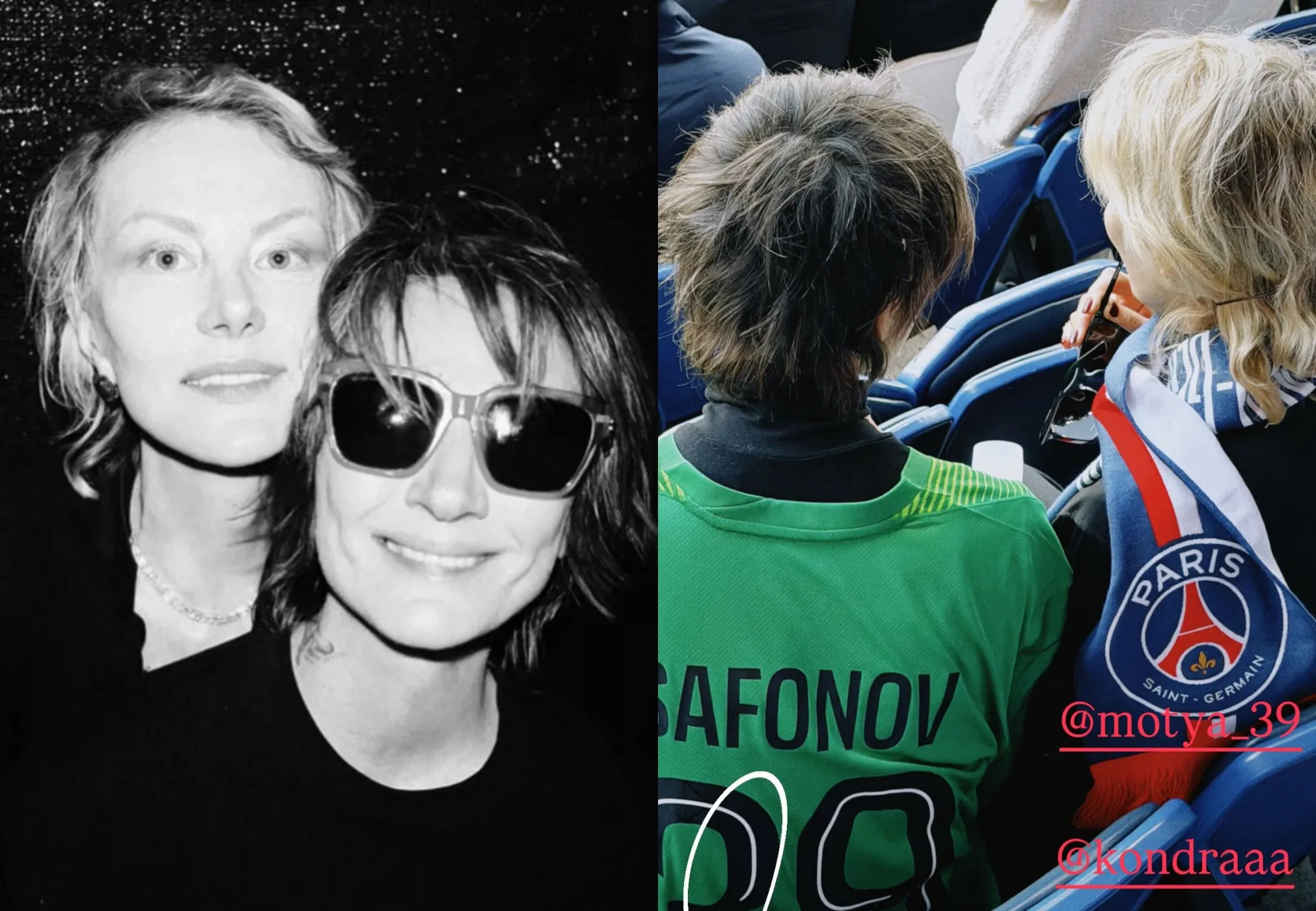 Земфира* и Рената Литвинова посетили футбольный матч и поболели за российского вратаря Матвея Сафонова