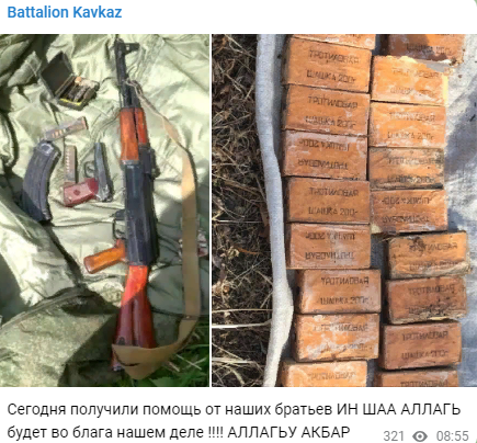 Украинствующие исламисты угрожают новой войной на Кавказе Украинствующие исламисты угрожают новой войной на Кавказе геополитика