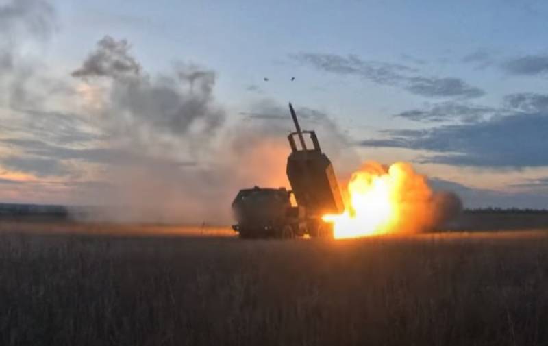 ATACMS: какие ракеты может получить Киев от Вашингтона оружие