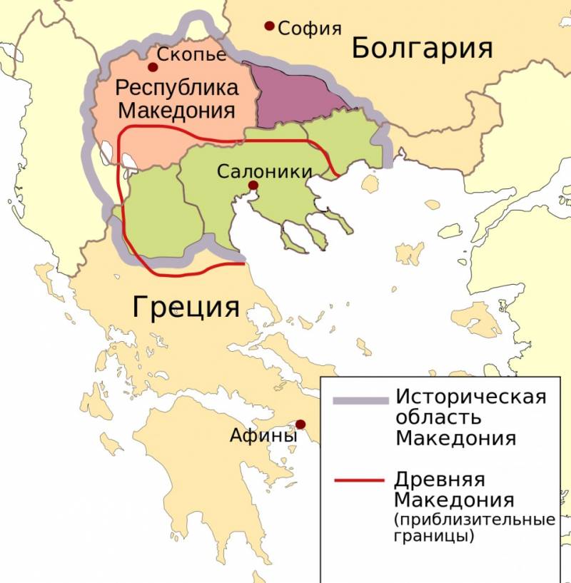 Македония. Территория раздора Македония. Территория раздора история