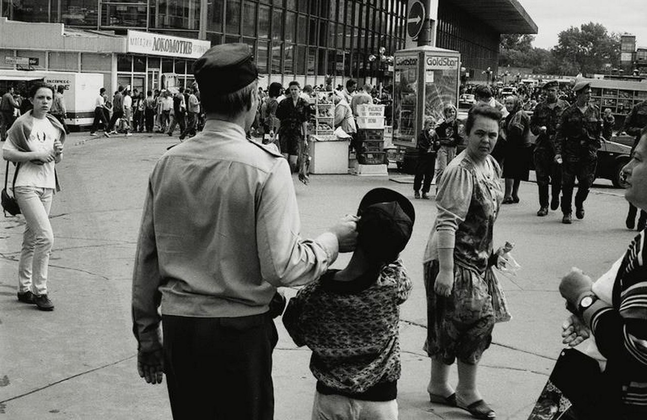 Каникулы картинки, картинки 1995 года