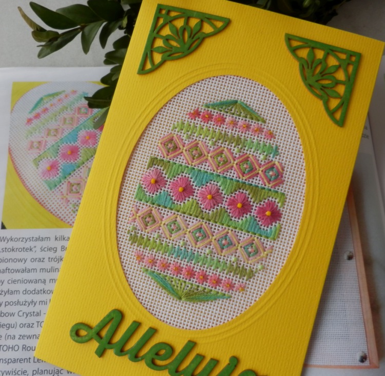 Начинаем подготовку к Пасхе домашний очаг,,Пасхальные поделки,поделки,рукоделие,своими руками