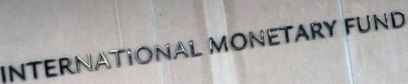 Почему у ФРС и МВФ снова обострилось чувство долга геополитика,россия