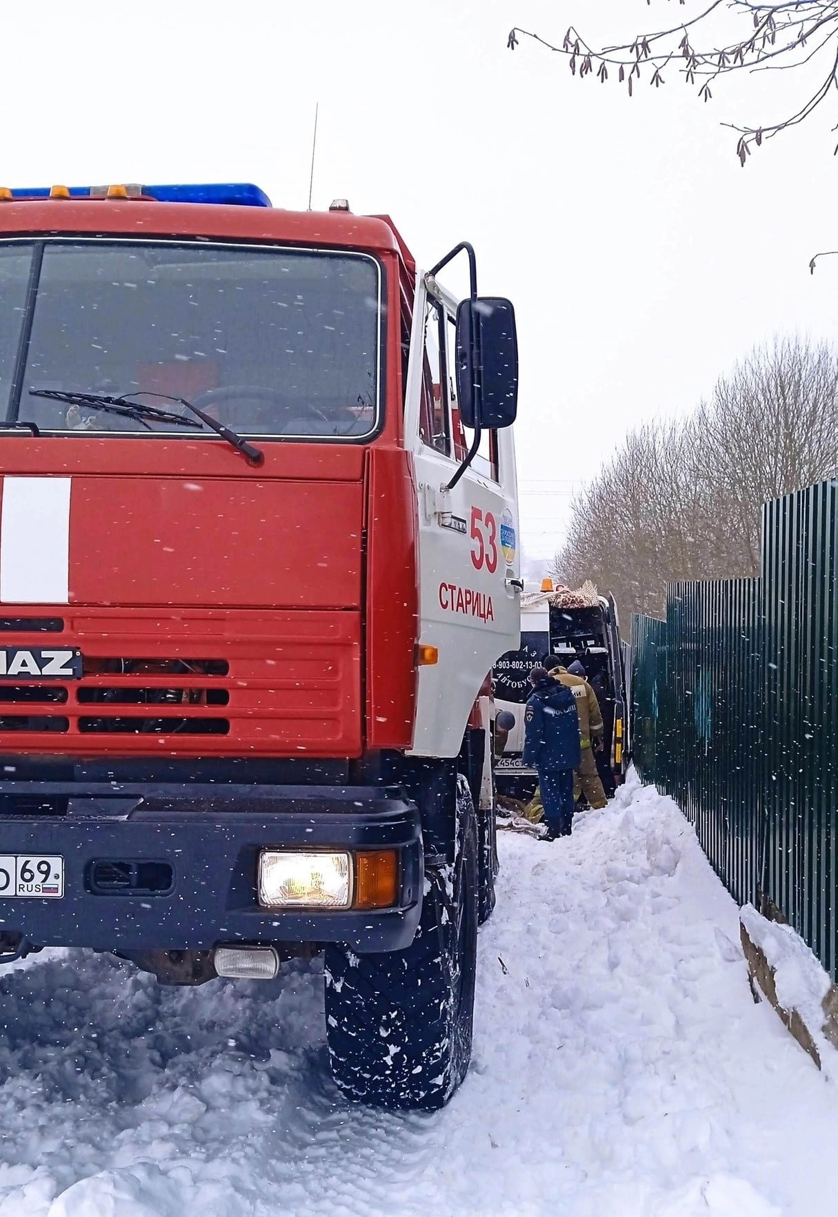 В Тверской области служба спасения помогла туристам выбраться из снега