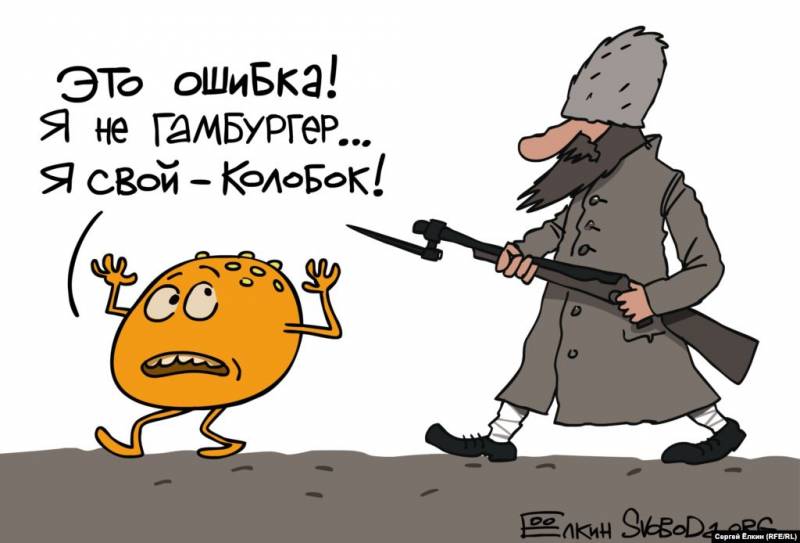 Импортозамещение в кризис: отменить и обнулить? пошлин, импорта, более, Минсельхоз, сельхозсырья, дальнего, зарубежья, продовольствия, импортозамещением, ввиду, России, условиях, подотрасли, готового, спроса, глава, российского, надолго, когда, только